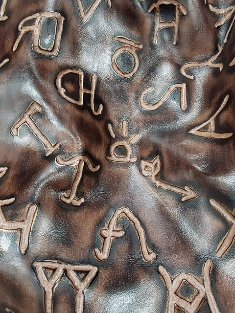 Mini Brands BROWN & COPPER material sample